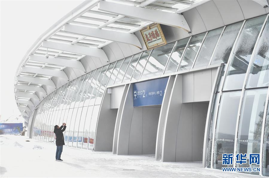 （新華全媒頭條&middot;圖文互動(dòng)）（2）百年跨越，逐夢(mèng)京張&mdash;&mdash;寫在京張高鐵開通暨中國(guó)高鐵突破3.5萬(wàn)公里之際