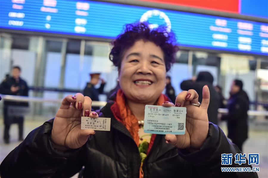 （新華全媒頭條&middot;圖文互動(dòng)）（9）百年跨越，逐夢(mèng)京張&mdash;&mdash;寫在京張高鐵開通暨中國(guó)高鐵突破3.5萬(wàn)公里之際