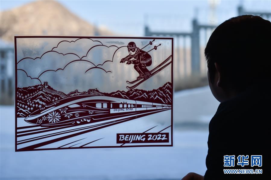 （新華全媒頭條&middot;圖文互動）（8）百年跨越，逐夢京張&mdash;&mdash;寫在京張高鐵開通暨中國高鐵突破3.5萬公里之際