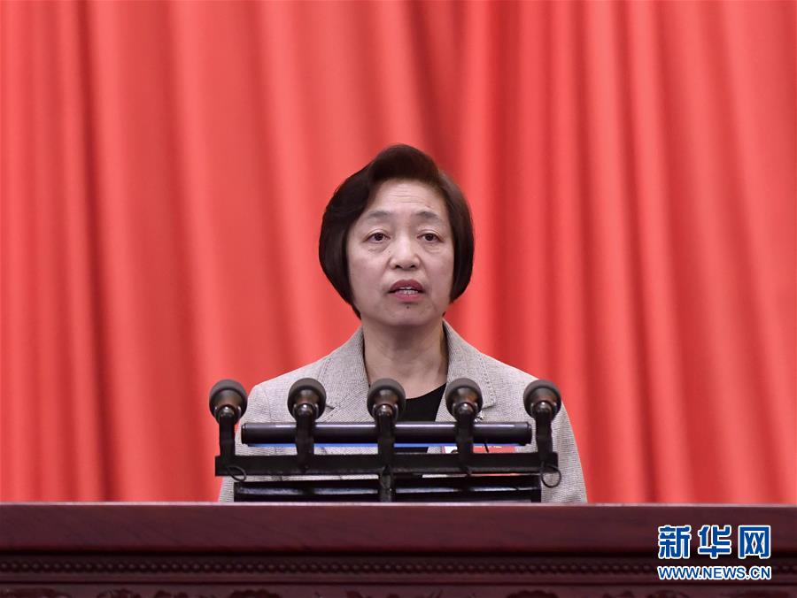 （兩會&middot;政協(xié)開幕）（4）全國政協(xié)十三屆二次會議在京開幕