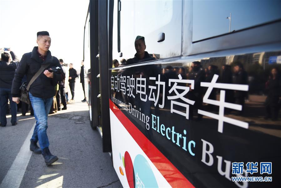 （新華全媒頭條&middot;兩會特別報道&middot;圖文互動）（2）凝聚起上下同心、團結(jié)奮進的磅礴力量