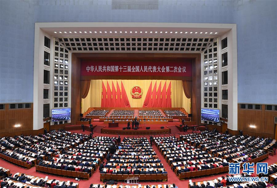 (兩會(huì)·人大開幕·XHDW)(3)十三屆全國人大二次會(huì)議在京開幕