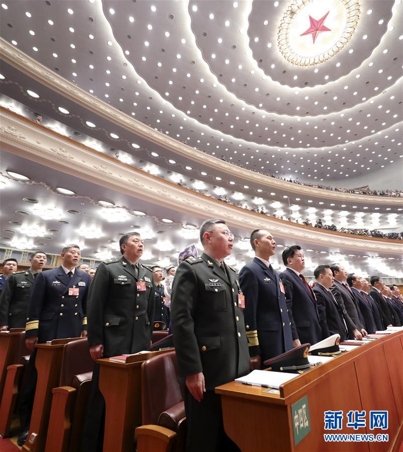 （兩會(huì)&middot;人大開幕&middot;XHDW）（11）十三屆全國人大二次會(huì)議在京開幕