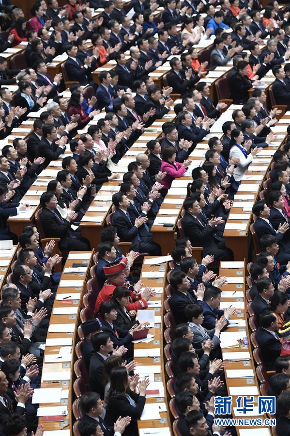 （兩會(huì)&middot;人大開幕&middot;XHDW）（13）十三屆全國(guó)人大二次會(huì)議在京開幕