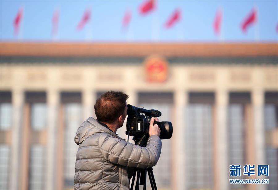 （兩會&middot;人大開幕&middot;XHDW）（19）十三屆全國人大二次會議開幕