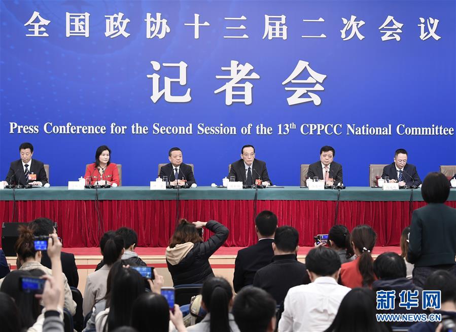 （兩會）（1）政協(xié)委員談優(yōu)化營商環(huán)境、促進(jìn)民營經(jīng)濟(jì)高質(zhì)量發(fā)展