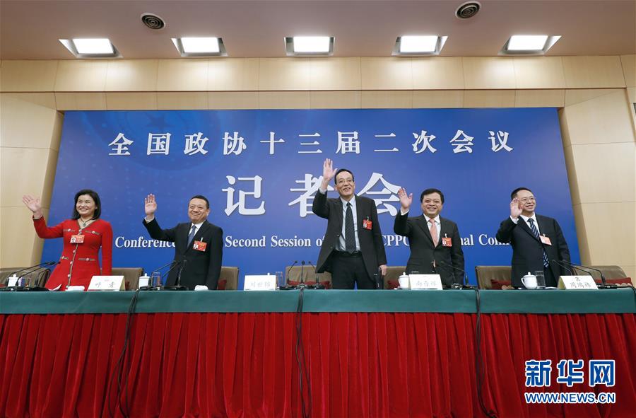 （兩會&middot;XHDW）（1）政協委員談優(yōu)化營商環(huán)境、促進民營經濟高質量發(fā)展