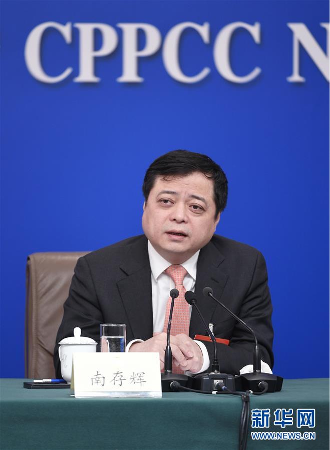 （兩會(huì)&middot;XHDW）（4）政協(xié)委員談優(yōu)化營(yíng)商環(huán)境、促進(jìn)民營(yíng)經(jīng)濟(jì)高質(zhì)量發(fā)展