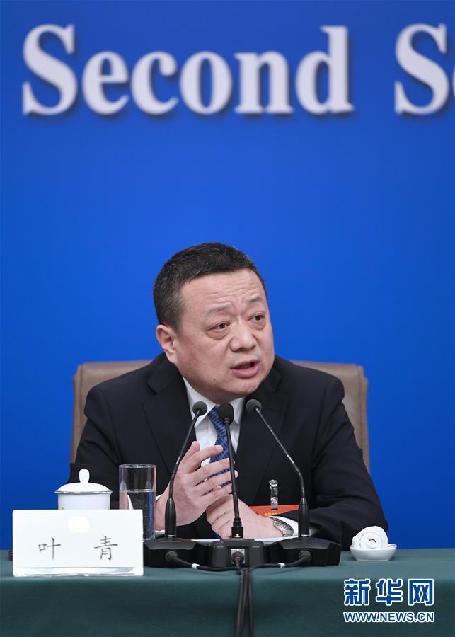 （兩會&middot;XHDW）（5）政協(xié)委員談優(yōu)化營商環(huán)境、促進民營經(jīng)濟高質(zhì)量發(fā)展