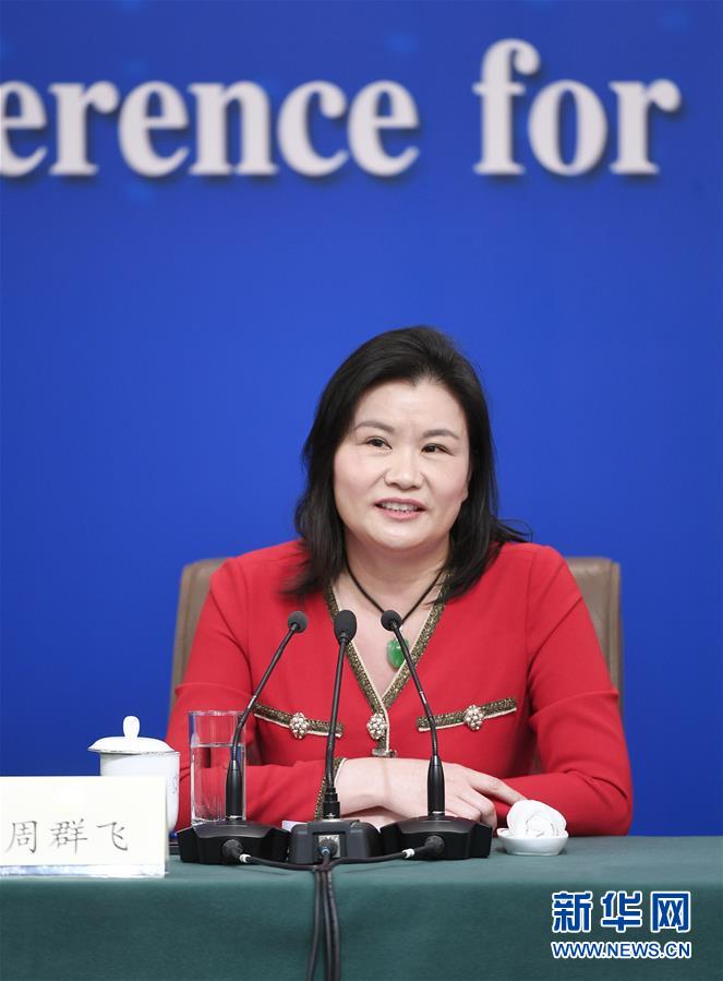 （兩會&middot;XHDW）（7）政協(xié)委員談優(yōu)化營商環(huán)境、促進(jìn)民營經(jīng)濟(jì)高質(zhì)量發(fā)展