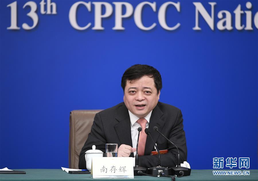 （兩會(huì)）（7）政協(xié)委員談優(yōu)化營(yíng)商環(huán)境、促進(jìn)民營(yíng)經(jīng)濟(jì)高質(zhì)量發(fā)展