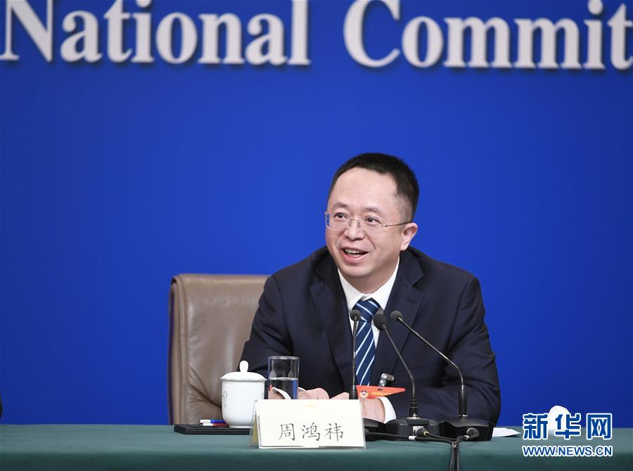 （兩會）（9）政協(xié)委員談優(yōu)化營商環(huán)境、促進民營經(jīng)濟高質(zhì)量發(fā)展