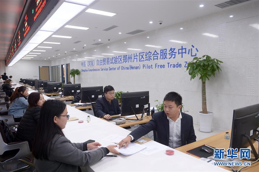 （新華全媒頭條&middot;兩會(huì)特別報(bào)道&middot;圖文互動(dòng)）（3）開(kāi)拓更加寬廣的高質(zhì)量發(fā)展前景&mdash;&mdash;從全國(guó)兩會(huì)看奮進(jìn)中國(guó)的堅(jiān)定步伐