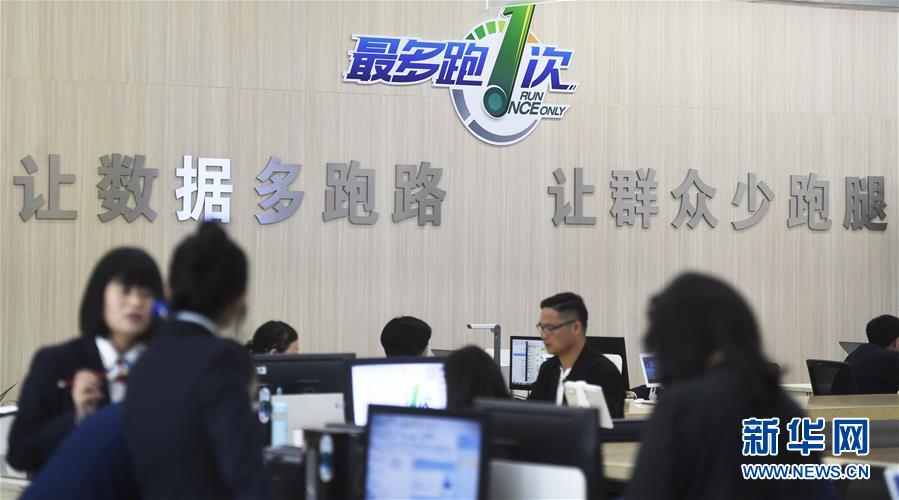 （新華全媒頭條&middot;兩會特別報道&middot;圖文互動）（2）嚴要求實作風，再創(chuàng)時代偉業(yè)&mdash;&mdash;寫在&ldquo;三嚴三實&rdquo;提出五周年之際