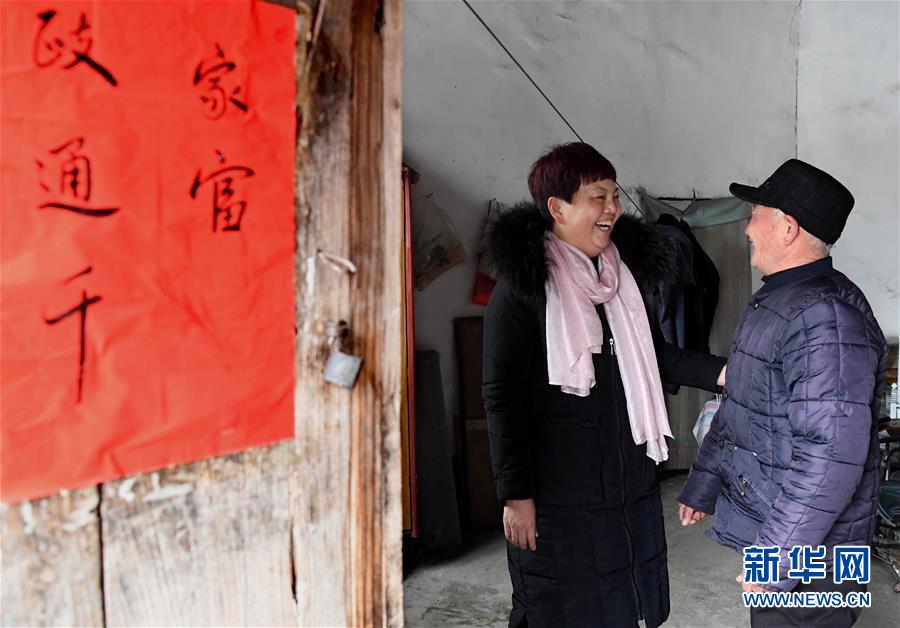 （新華全媒頭條&middot;兩會特別報道&middot;圖文互動）（3）嚴要求實作風，再創(chuàng)時代偉業(yè)&mdash;&mdash;寫在&ldquo;三嚴三實&rdquo;提出五周年之際