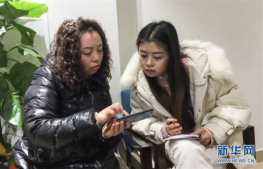 (新華全媒頭條·兩會特別報(bào)道·圖文互動)(13)向著夢想的接力——“90歲”與“95后”代表的“對話”