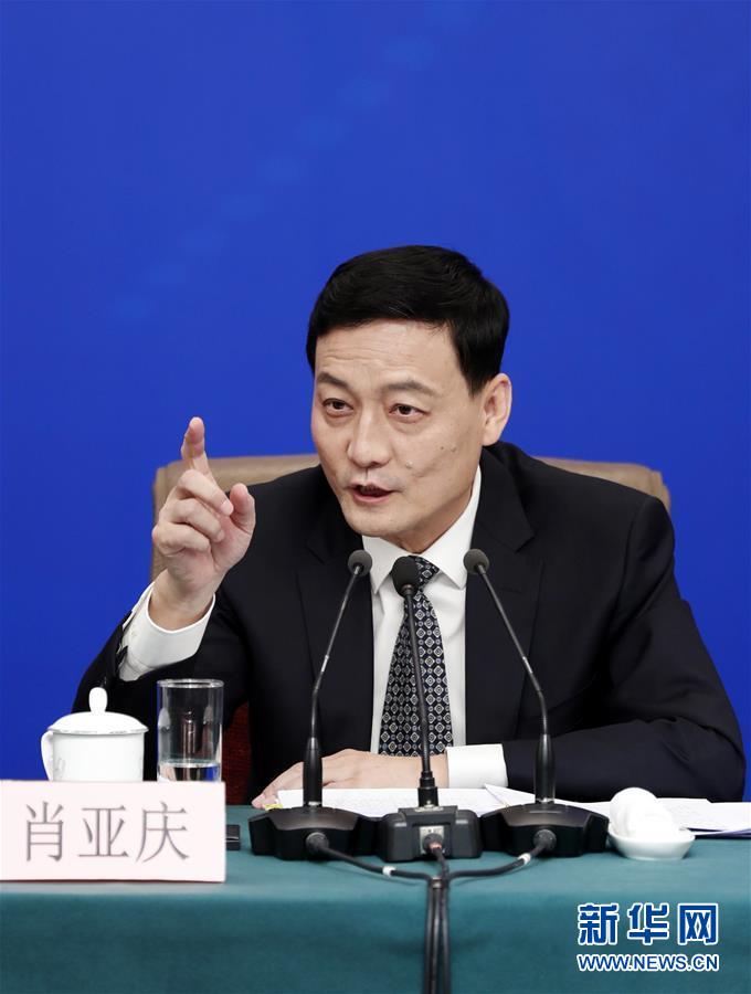 （兩會&middot;XHDW）（14）國資委主任肖亞慶等就&ldquo;國有企業(yè)改革發(fā)展&rdquo;答記者問