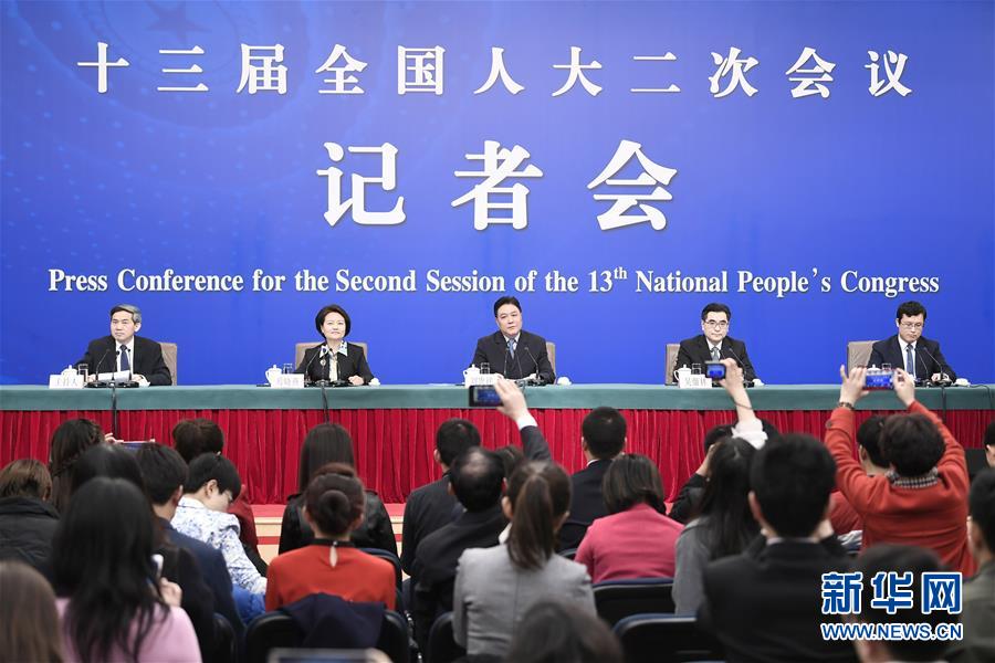 （兩會&middot;XHDW）（2）最高人民法院審判委員會副部級專職委員劉貴祥等就&ldquo;攻堅&lsquo;基本解決執(zhí)行難&rsquo;&rdquo;答記者問