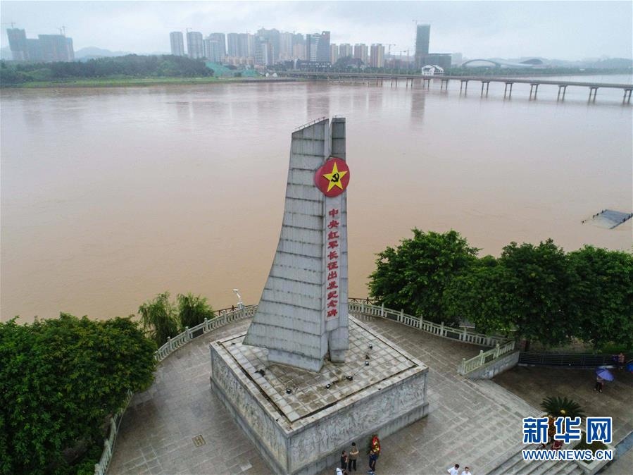 （新華全媒頭條&middot;圖文互動）（5）永葆中國共產(chǎn)黨人的初心本色&mdash;&mdash;&ldquo;不忘初心、牢記使命&rdquo;主題教育全紀(jì)實