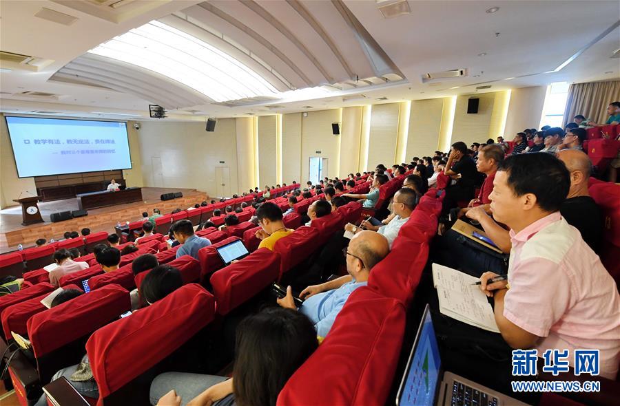 （新華全媒頭條&middot;圖文互動）（12）永葆中國共產(chǎn)黨人的初心本色&mdash;&mdash;&ldquo;不忘初心、牢記使命&rdquo;主題教育全紀(jì)實