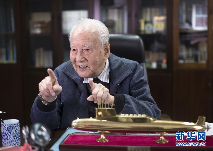 （今日關(guān)注&middot;科技獎(jiǎng)勵(lì)大會(huì)&middot;圖文互動(dòng)）（2）此生屬于祖國(guó)，此生無(wú)怨無(wú)悔&mdash;&mdash;隱身30年的中國(guó)核潛艇先驅(qū)黃旭華