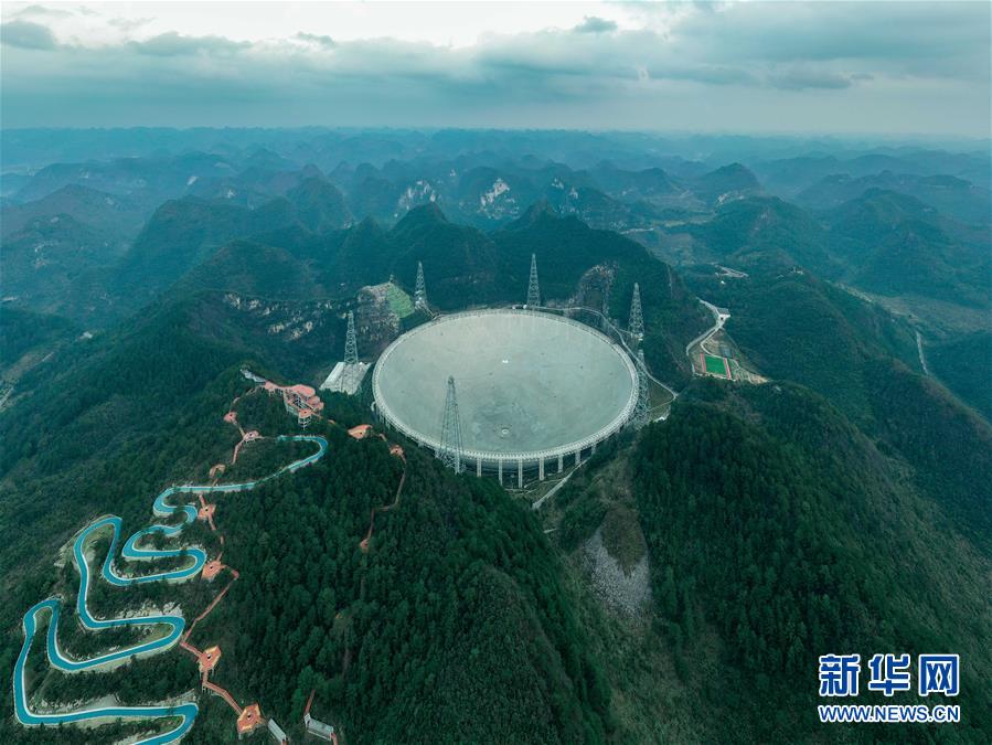 （新華全媒頭條&middot;圖文互動）（1）星辰大海，才是它的征途&mdash;&mdash;&ldquo;中國天眼&rdquo;通過國家驗收正式開放運行