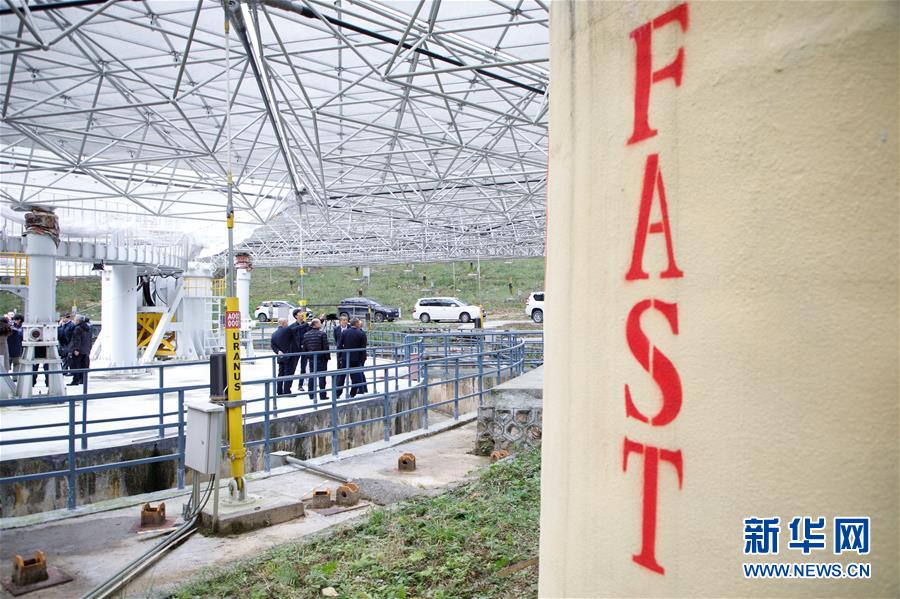 （新華全媒頭條&middot;圖文互動）（4）星辰大海，才是它的征途&mdash;&mdash;&ldquo;中國天眼&rdquo;通過國家驗收正式開放運行