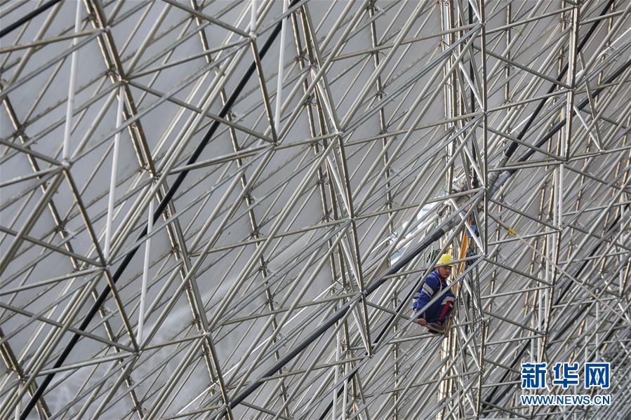 （新華全媒頭條&middot;圖文互動(dòng)）（14）星辰大海，才是它的征途&mdash;&mdash;&ldquo;中國天眼&rdquo;通過國家驗(yàn)收正式開放運(yùn)行