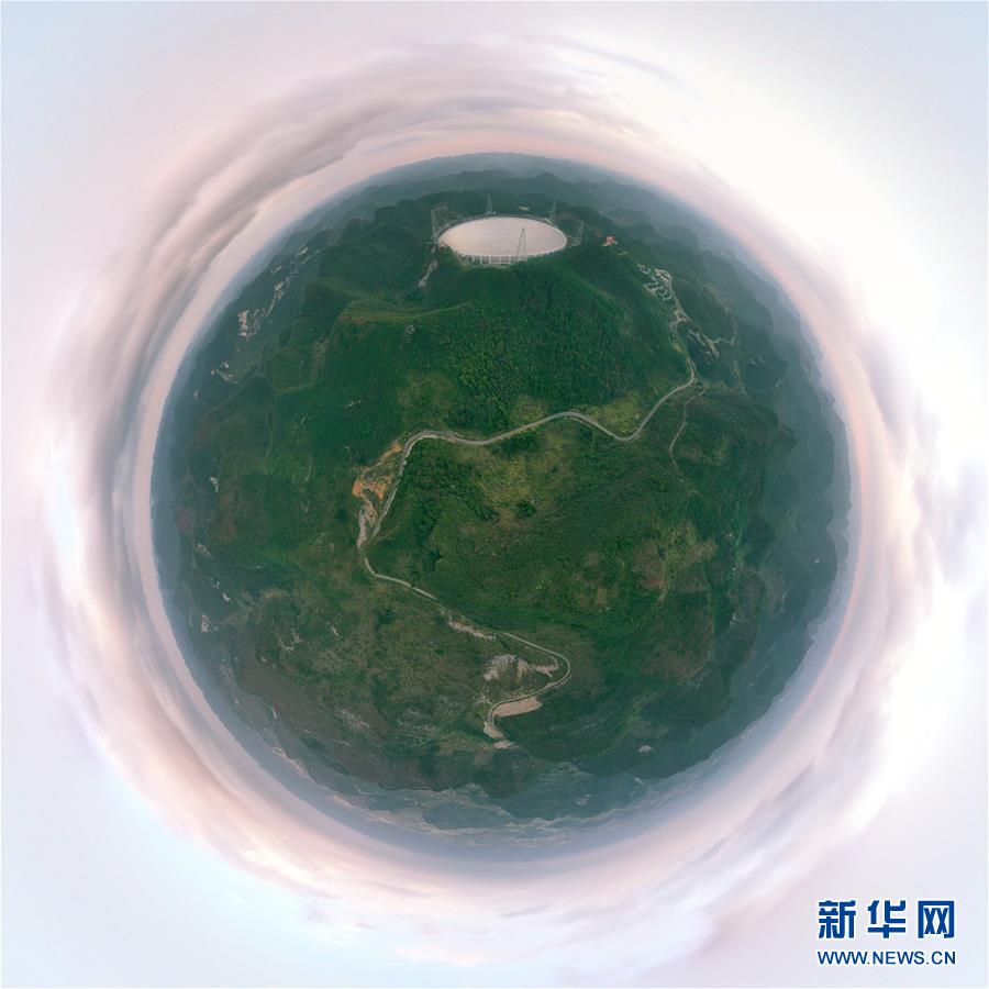 （新華全媒頭條&middot;圖文互動(dòng)）（16）星辰大海，才是它的征途&mdash;&mdash;&ldquo;中國天眼&rdquo;通過國家驗(yàn)收正式開放運(yùn)行