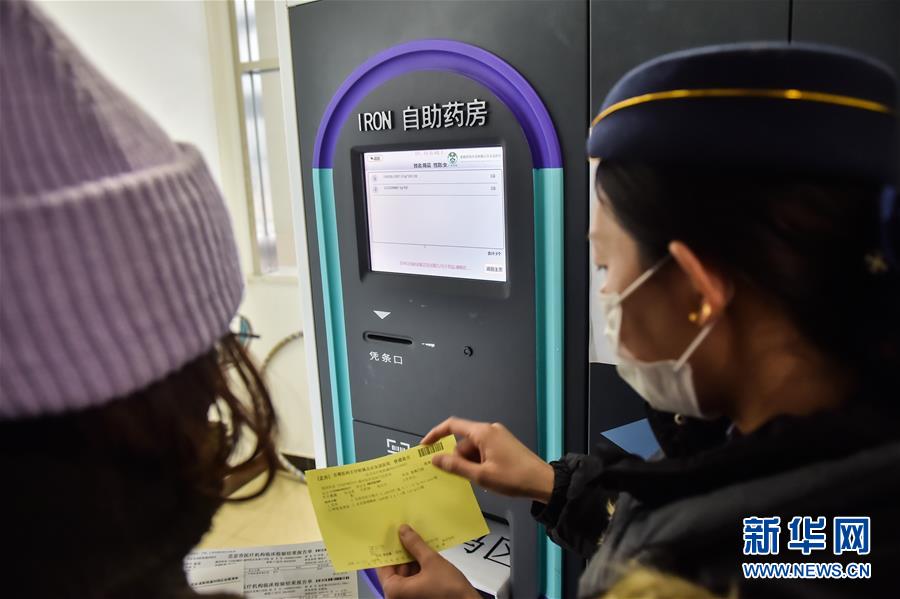 （圖文互動）（2）打造千年古都的靚麗城市名片&mdash;&mdash;寫在北京市級機(jī)關(guān)搬遷入駐城市副中心一周年之際