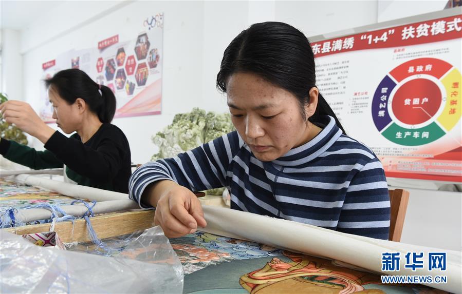 （新春走基層&middot;脫貧一線見聞&middot;圖文互動(dòng)）（6）大興安嶺南麓的期盼與回響&mdash;&mdash;黑龍江省克東縣脫貧攻堅(jiān)見聞