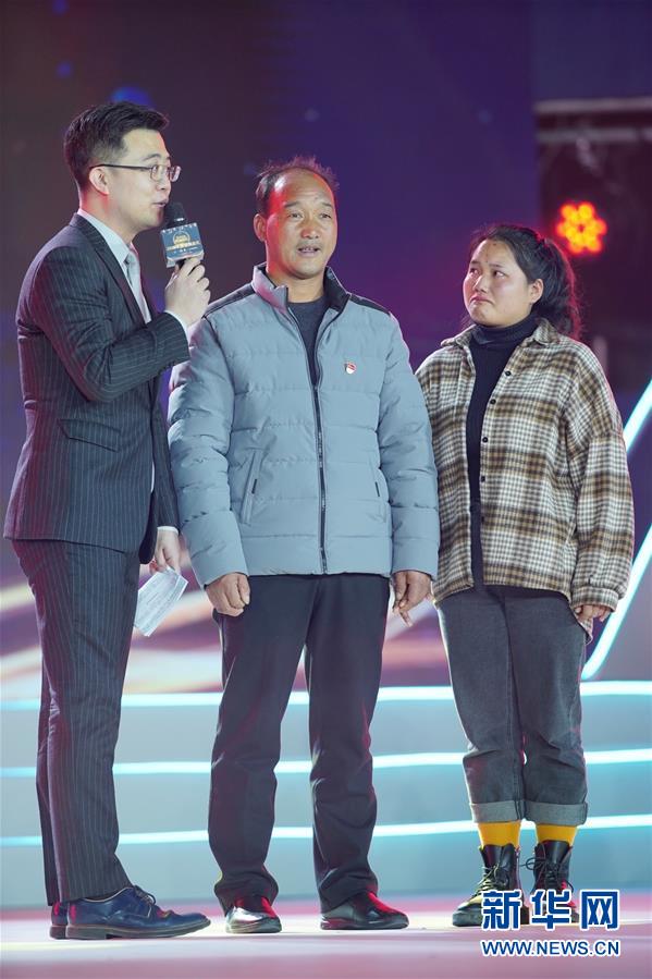 (圖文互動(dòng))(6)“中國(guó)網(wǎng)事·感動(dòng)2019”十大年度網(wǎng)絡(luò)人物揭曉