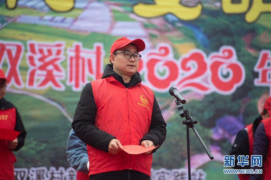 （新春走基層&middot;圖文互動）（1）村晚&ldquo;說唱&rdquo;唱什么？