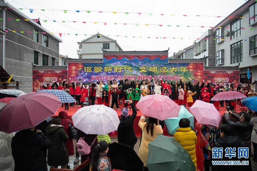 （新春走基層&middot;圖文互動）（2）村晚&ldquo;說唱&rdquo;唱什么？