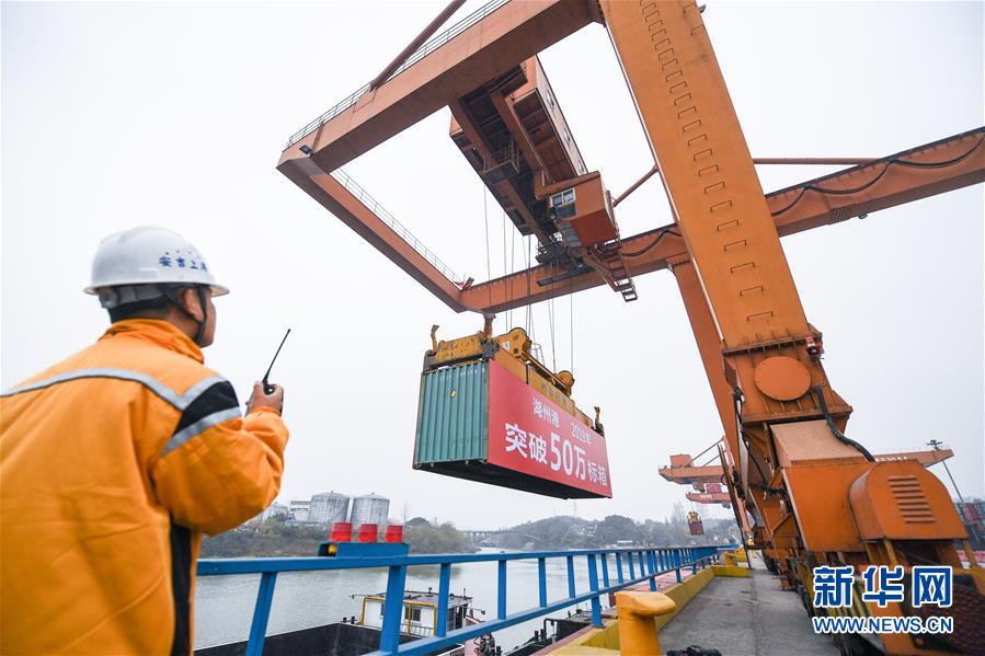 （新華全媒頭條&middot;聚焦中國經(jīng)濟成績單&middot;圖文互動）（1）為全面建成小康社會奠定堅實基礎(chǔ)&mdash;&mdash;從2019年數(shù)據(jù)看中國經(jīng)濟發(fā)展大勢