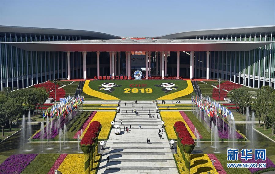 (新華全媒頭條·圖文互動)(3)百年變局中的中國信心與擔(dān)當(dāng)——2019年習(xí)近平主席引領(lǐng)中國特色大國外交深刻影響世界