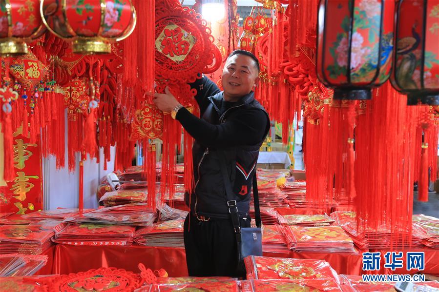 （圖文互動(dòng)）（8）跨越發(fā)展起宏圖 信心滿(mǎn)懷著華章&mdash;&mdash;習(xí)近平總書(shū)記考察云南回訪記