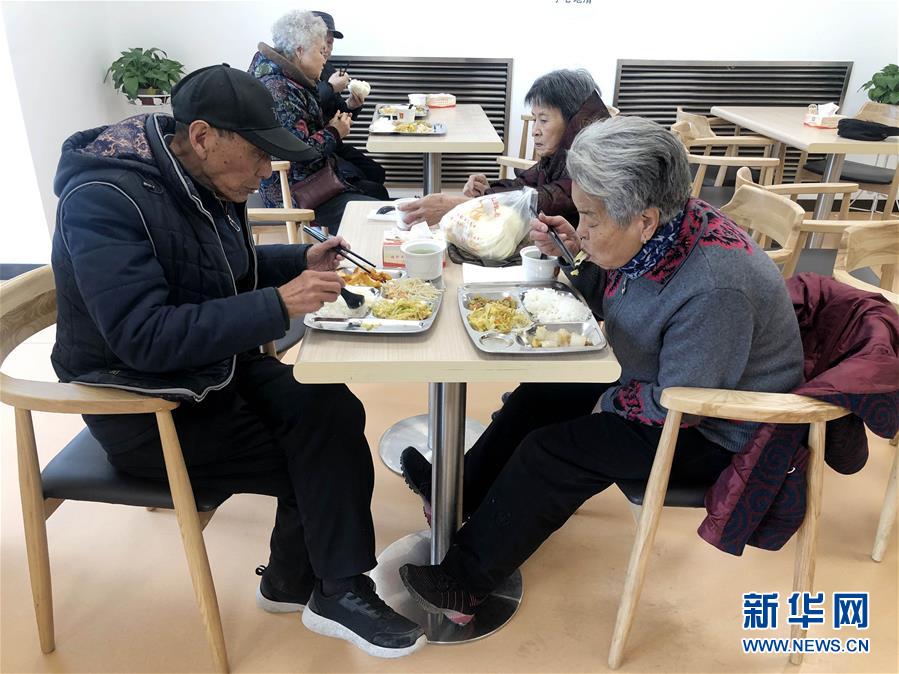 (四中全會(huì)精神在基層·圖文互動(dòng))撬動(dòng)社會(huì)力量,青海西寧打造養(yǎng)老高地惠民生