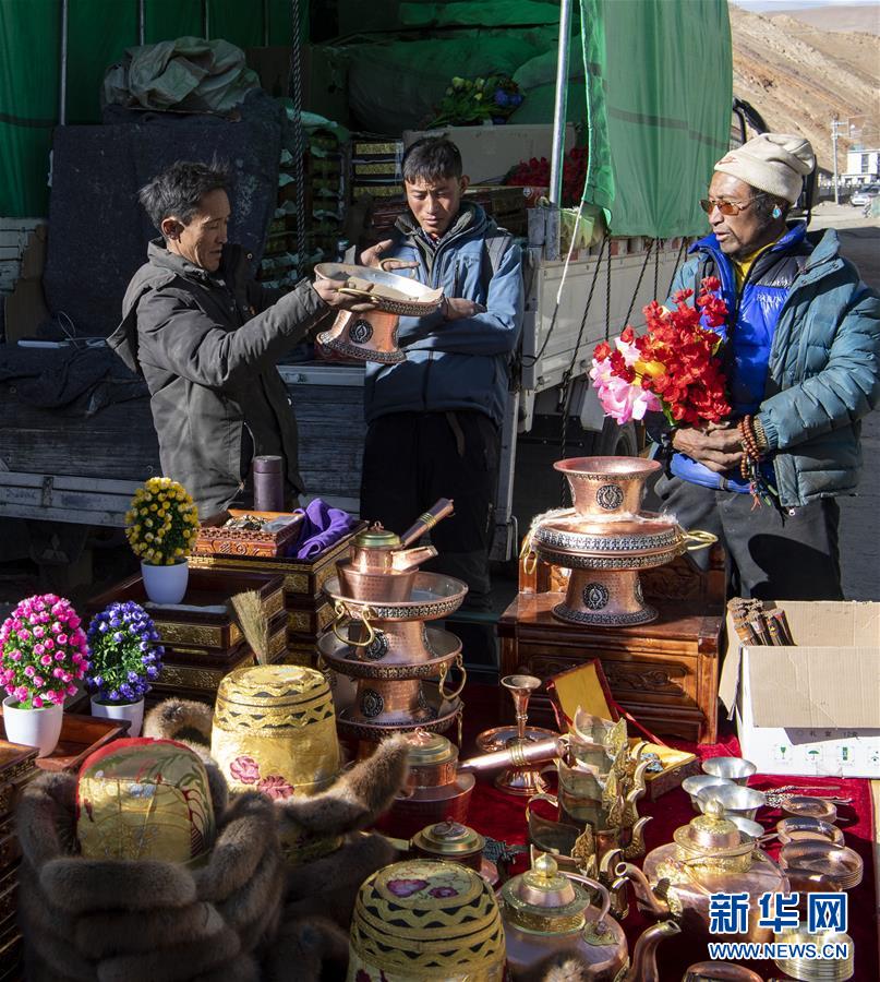 （新春走基層&middot;圖文互動(dòng)）（4）守土與鄉(xiāng)愁&mdash;&mdash;走進(jìn)珠峰腳下的村莊