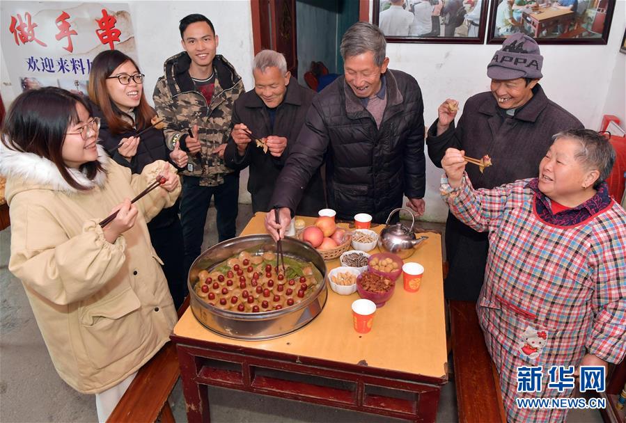 （新華全媒頭條&middot;圖文互動(dòng)）（3）2020年脫貧攻堅(jiān)一線奮斗者的向往與祝福