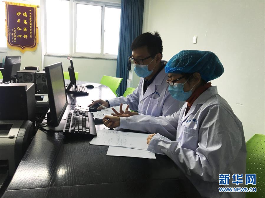 （新型肺炎疫情防控&middot;圖文互動）（1）不分晝夜奮戰(zhàn)一線 浙江建起&ldquo;守護者聯(lián)盟&rdquo;