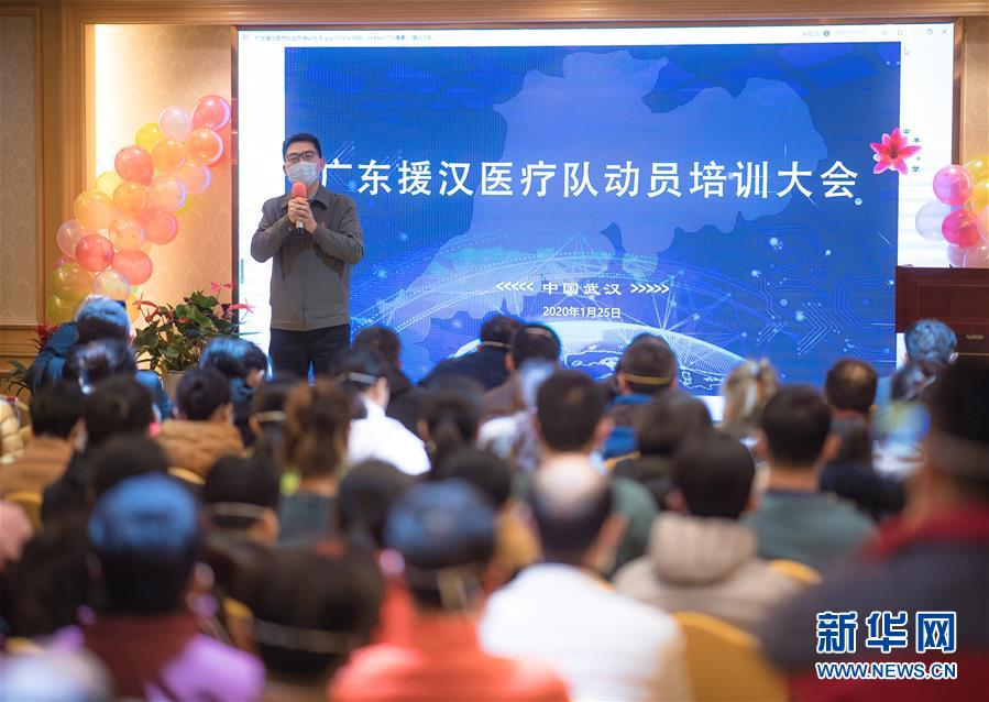 （新華全媒頭條&middot;圖文互動(dòng)）（26）萬(wàn)眾一心迎挑戰(zhàn) 眾志成城戰(zhàn)疫情&mdash;&mdash;全國(guó)總動(dòng)員打響疫情防控阻擊戰(zhàn)紀(jì)實(shí)