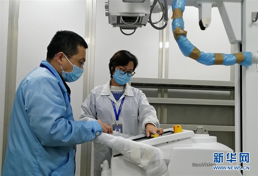 （聚焦疫情防控&middot;圖文互動）（2）3小時發(fā)貨，18小時裝機(jī) 遼寧醫(yī)療設(shè)備企業(yè)抗擊疫情在行動