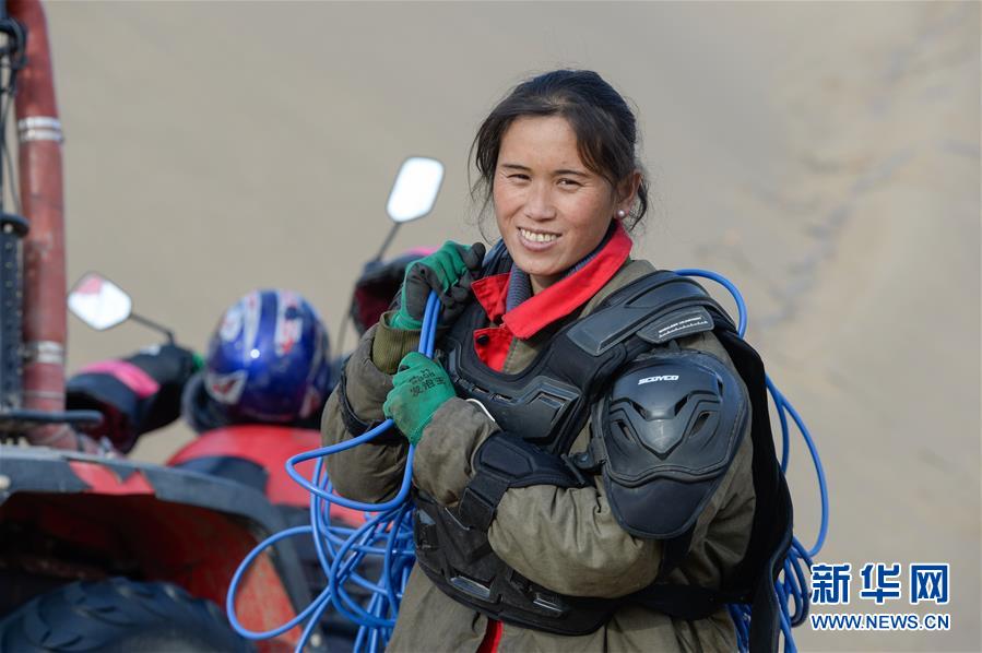 （新春走基層&middot;圖文互動(dòng)）（8）寒冬里，&ldquo;沙漠玫瑰&rdquo;猶自綻放