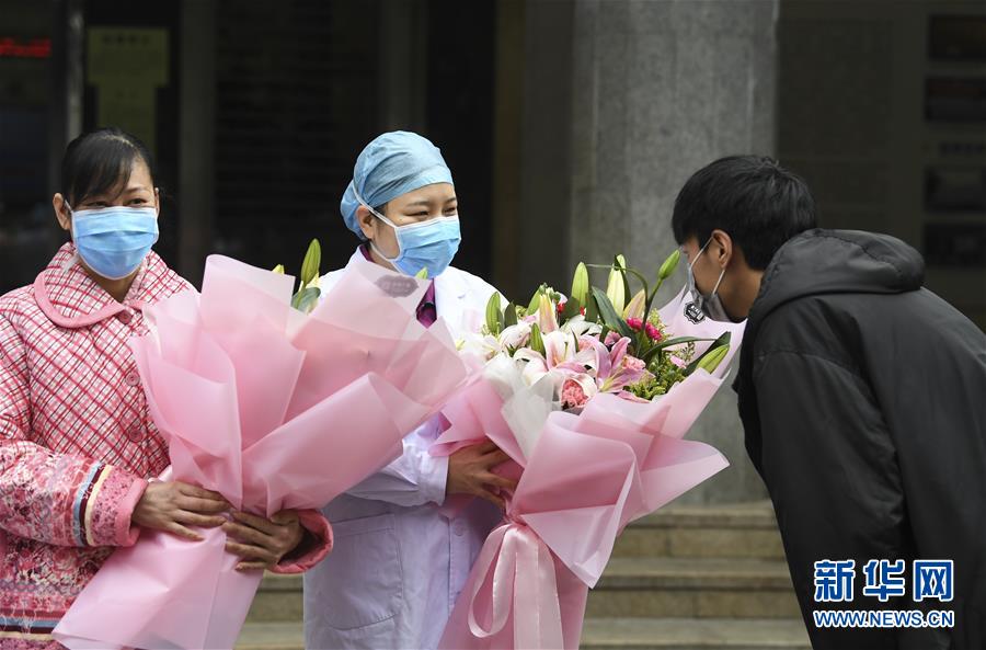 （聚焦疫情防控&middot;圖文互動）（3）&ldquo;要相信醫(yī)護人員，肯定能好轉(zhuǎn)&rdquo;&mdash;&mdash;重慶首例治愈新型冠狀病毒感染的肺炎患者的自述 