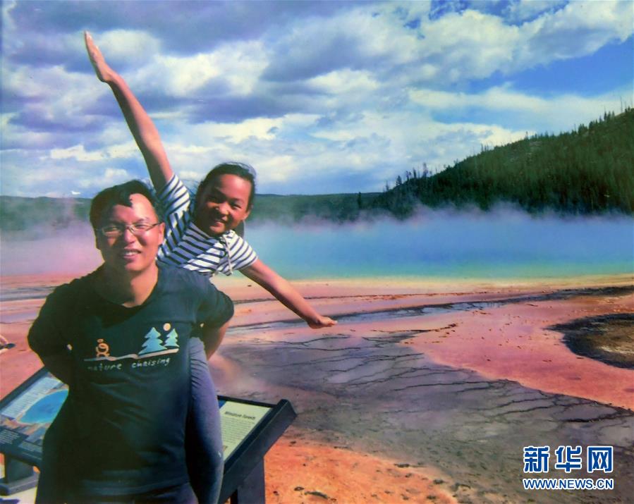 （聚焦疫情防控&middot;圖文互動(dòng)）（3）&ldquo;沒(méi)有一個(gè)冬天不可逾越&rdquo;&mdash;&mdash;專訪動(dòng)人家書作者孫婉清