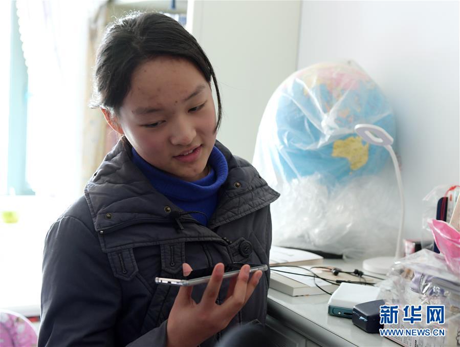 （聚焦疫情防控&middot;圖文互動(dòng)）（1）&ldquo;沒(méi)有一個(gè)冬天不可逾越&rdquo;&mdash;&mdash;專訪動(dòng)人家書作者孫婉清