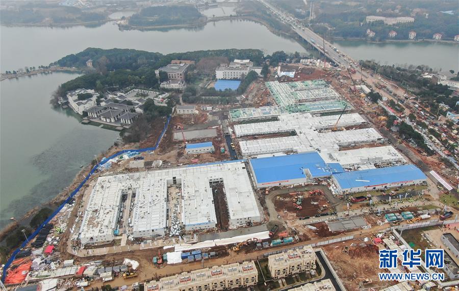 （新華全媒頭條&middot;圖文互動(dòng)）（6）&ldquo;火神&rdquo;戰(zhàn)瘟神&mdash;&mdash;火神山醫(yī)院10天落成記