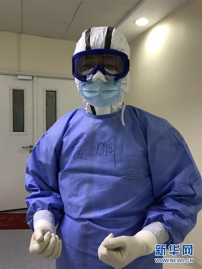 (聚焦疫情防控·圖文互動(dòng))(3)“疫”散有終時(shí) “情”牽無窮期——馳援武漢的北京“逆行者”“后援團(tuán)”紀(jì)事