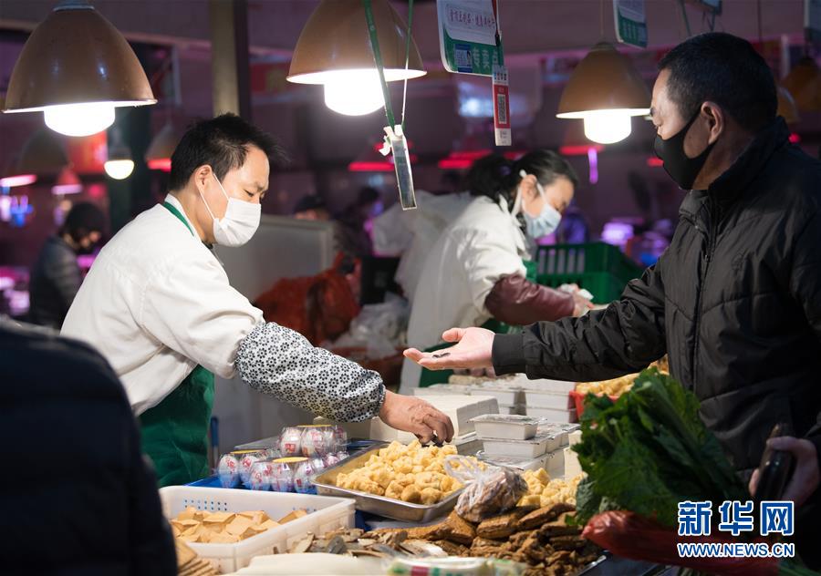 （聚焦疫情防控&middot;圖文互動(dòng)）（2）&ldquo;靜默&rdquo;溫州的24小時(shí)：防控持續(xù)&ldquo;升級(jí)&rdquo;，千萬(wàn)人口&ldquo;蟄伏&rdquo;